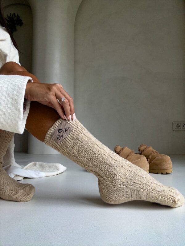 SKARPETKI WOOL BY ME BEŻOWE